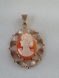 Current Jewellery Highlight