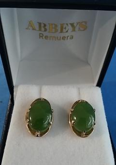 Current Jewellery Highlight