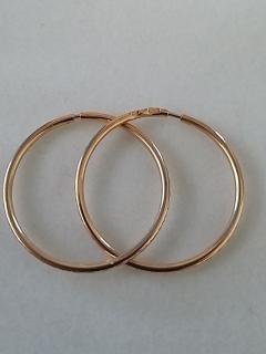 Current Jewellery Highlight