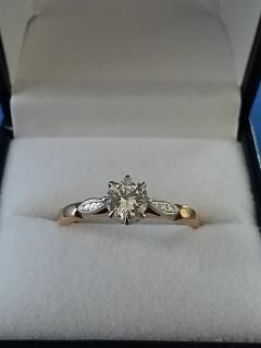 Current Jewellery Highlight