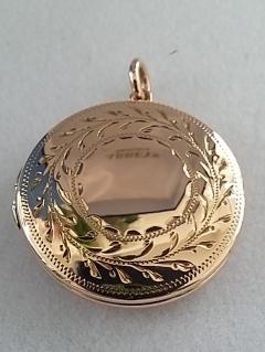 Current Jewellery Highlight