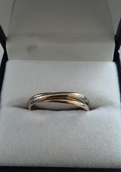 Current Jewellery Highlight